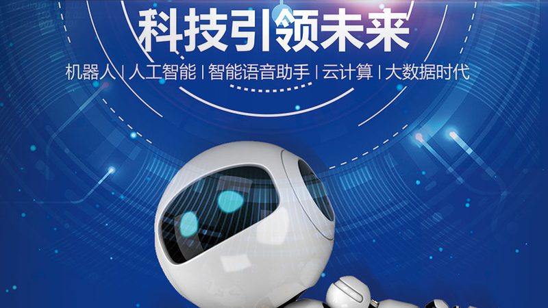 微服务架构下的故障演练：如何确保系统稳定可靠**